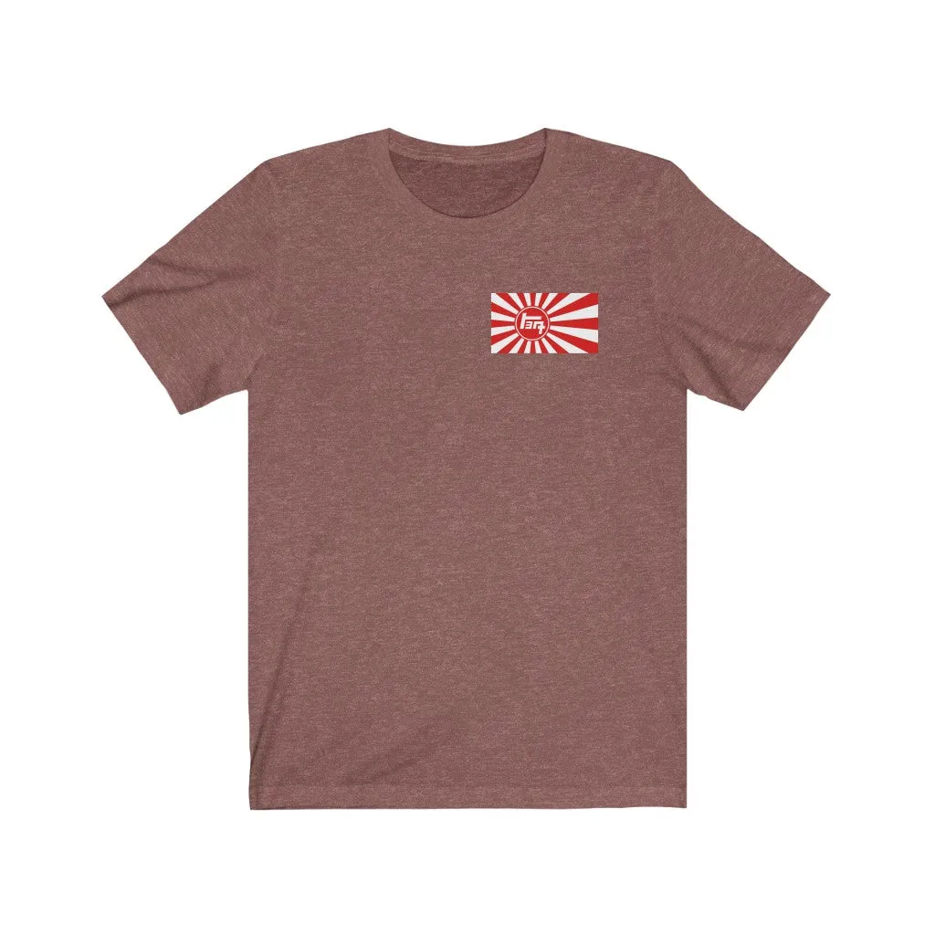 TEQ Rising Sun VIP Value Tshirt