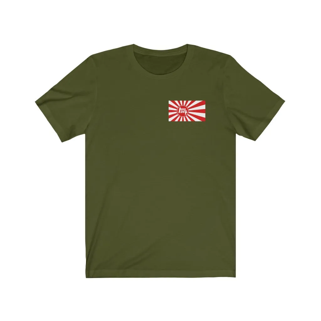 TEQ Rising Sun VIP Value Tshirt