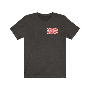 TEQ Rising Sun VIP Value Tshirt